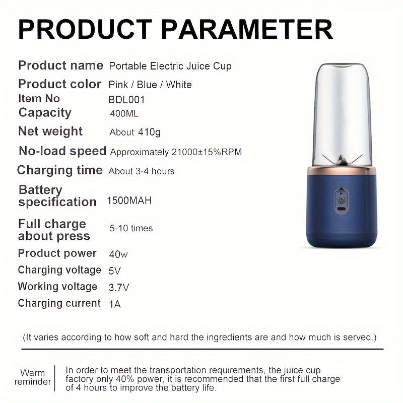 Juicer Portable Multi-Function  with Rechargeable Battery - Compact Food-Grade PP Cup, On-the-Go Use, Cross-Border Wholesale