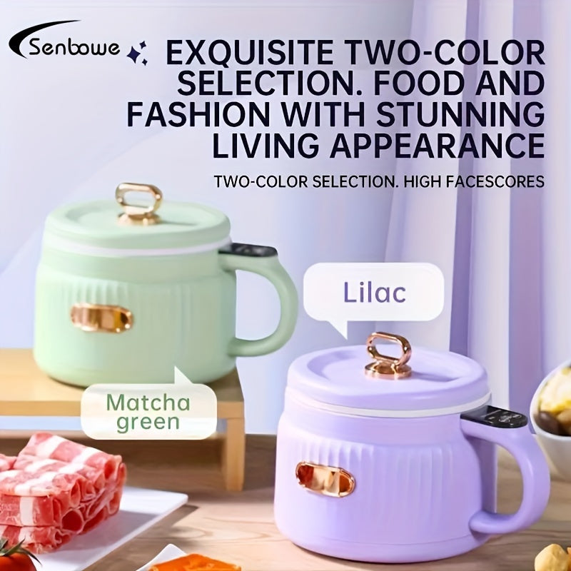 Coccer SENBOWE Compact 1.6L Electric Cooker - Portable Two-Color Selection (Matcha Green & Lilac), Touch Control with Intelligent Handle, Non-Stick for Soup, Rice, Porridge & Hot Pot - Perfect for Dorms & Small Kitchens