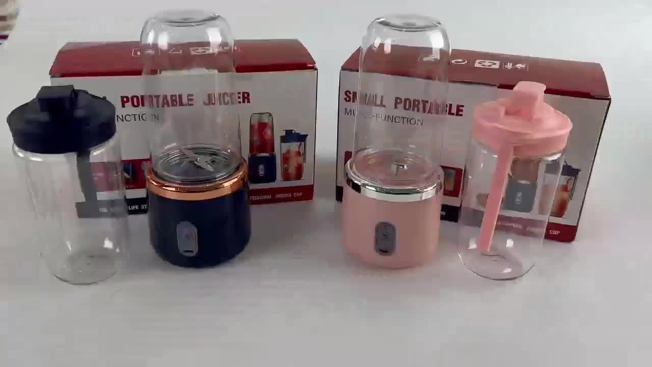 Juicer Portable Multi-Function  with Rechargeable Battery - Compact Food-Grade PP Cup, On-the-Go Use, Cross-Border Wholesale